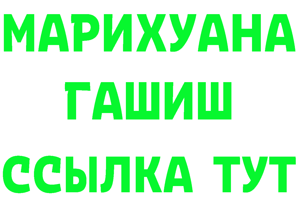 АМФ VHQ зеркало мориарти кракен Гаврилов-Ям